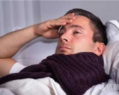 北京试管代孕医院真伪辨析，协和郁琦专家与费用详解