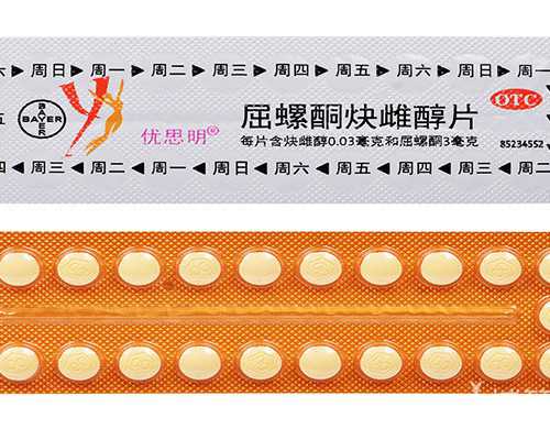 2024供卵试管助孕总费用详解与代生咨询指南