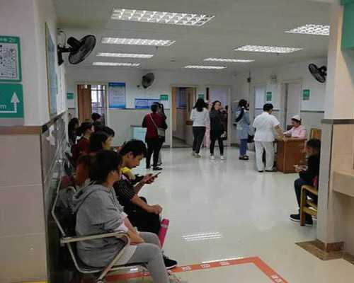 2024湛江试管婴儿成功率与医生推荐，助您实现代生梦想