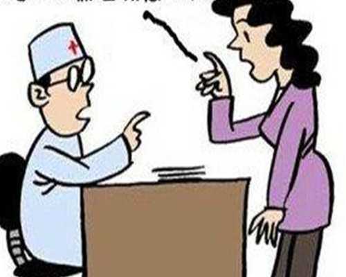 北京二胎准生证办理流程及试管代怀助孕指南