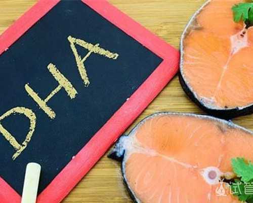 单身人士试管婴儿指南与合法途径解析