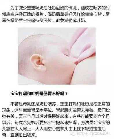 单身女性做试管婴儿的手续_单身未婚试管婴儿国外_广州未婚做试管婴儿_网上报